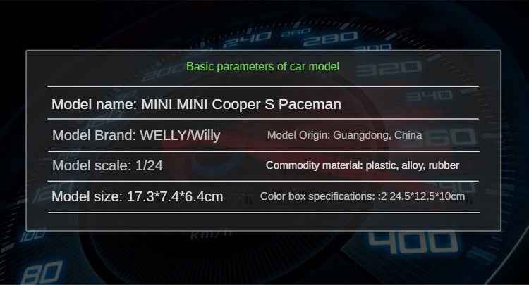 1:24 Mini Cooper S Countryman Diecast Alloy Model Car - Collectible & Home Decor - Dadai Models