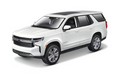 1:26 Chevrolet Tahoe Die-Cast Model - Premium Collectible SUV Display - Dadai Models