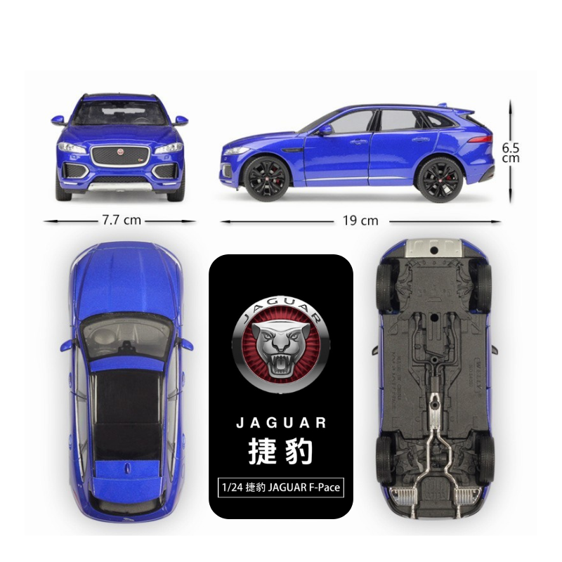 1:24 Jaguar F-PACE Alloy Diecast Model Car Simulation Collectible - Dadai Models