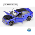 1:24 Jaguar F-PACE Alloy Diecast Model Car Simulation Collectible - Dadai Models