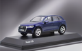 1:43 Audi Q5 Scale Model - Official Die-cast Collectible Miniature - Dadai Models